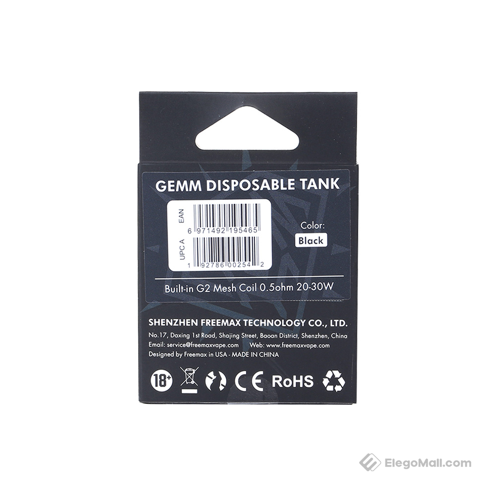 FreeMax GEMM Disposable Tank