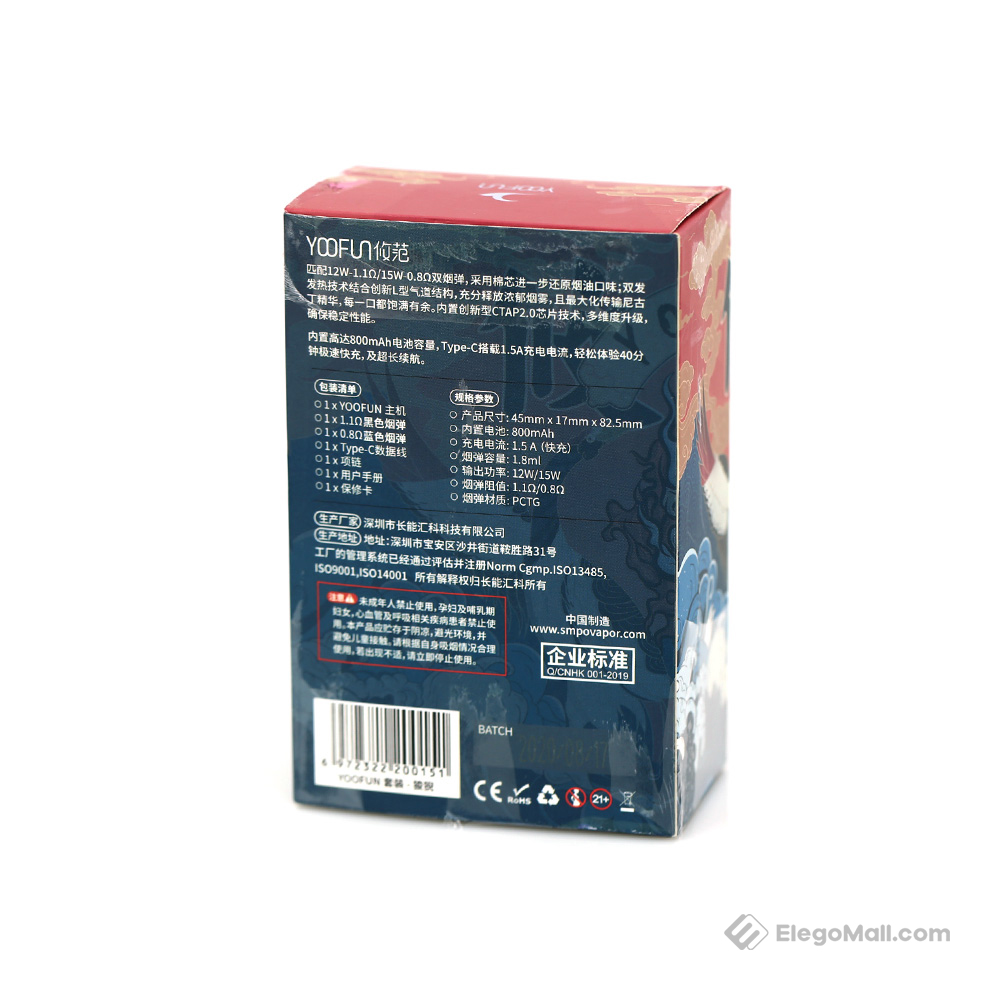 SMPO YOOFUN Pod Kit 800mAh