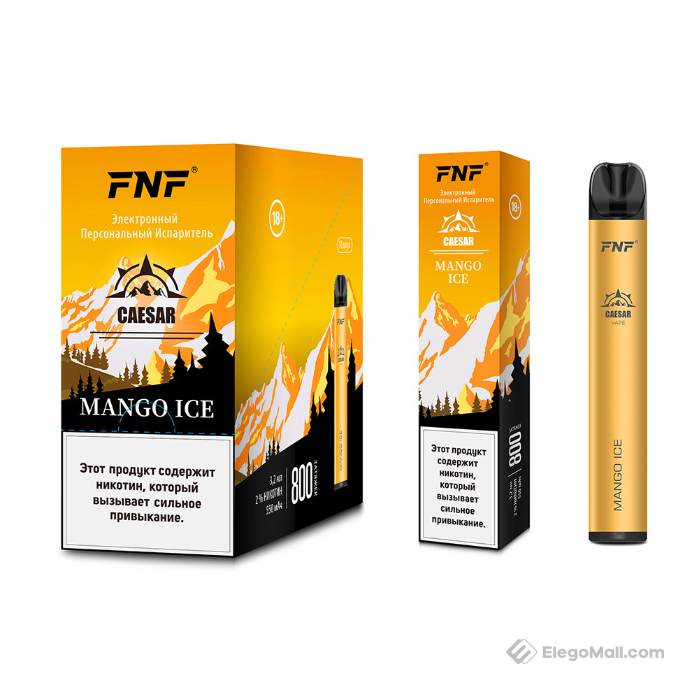 FNF CAESAR VAPE Disposable Kit 550mAh