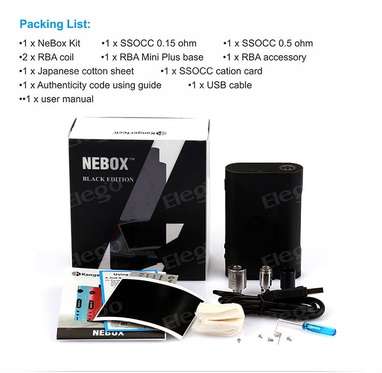  NEBOX 
