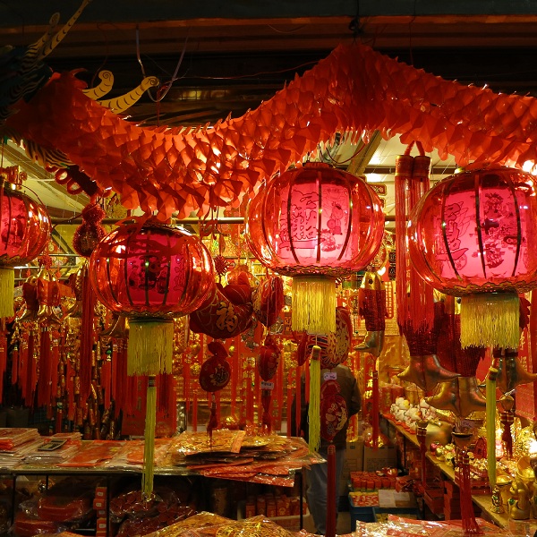 Spring Festival