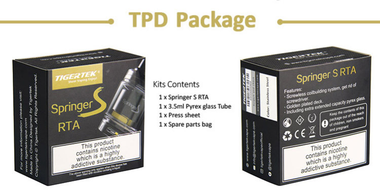 Tigertek Springer S RTA