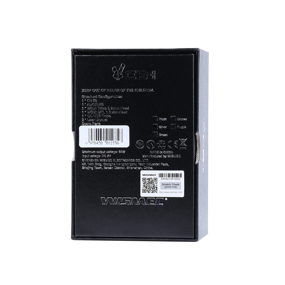 Wismec CB-60 Kit with AMOR NS - 2300mah&2ml