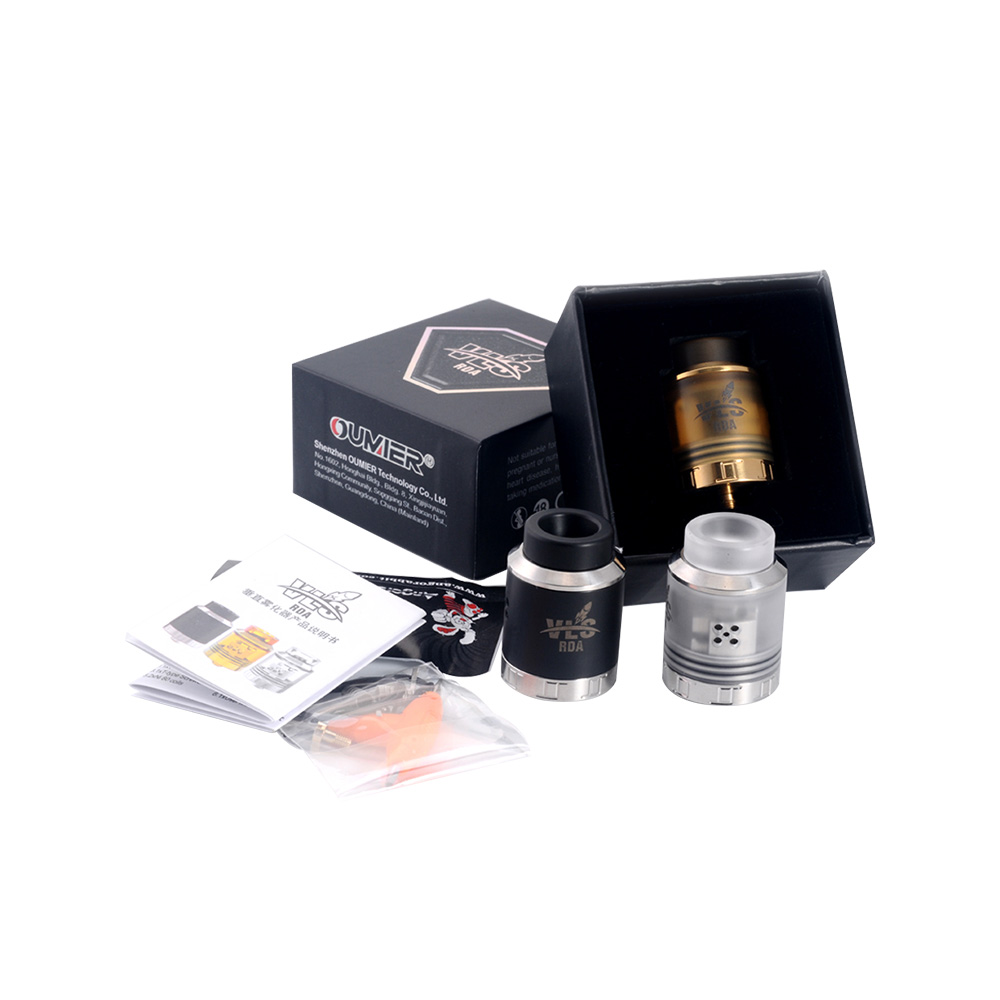 OUMIER VLS BF RDA Tank