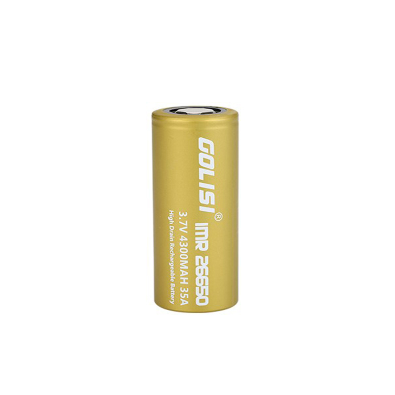 Golisi S43 26650 Battery 4300mAh