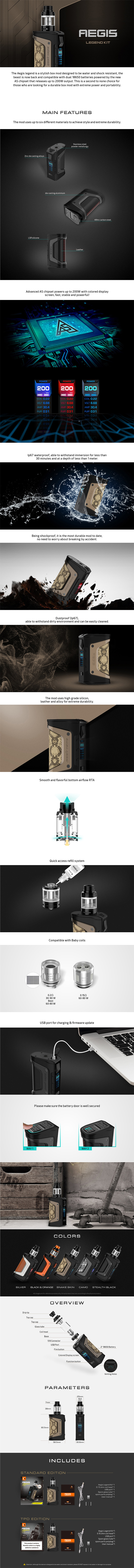 GeekVape Aegis Legend 200W Box Kit GeekVape Aegis Legend 200W Box Kit