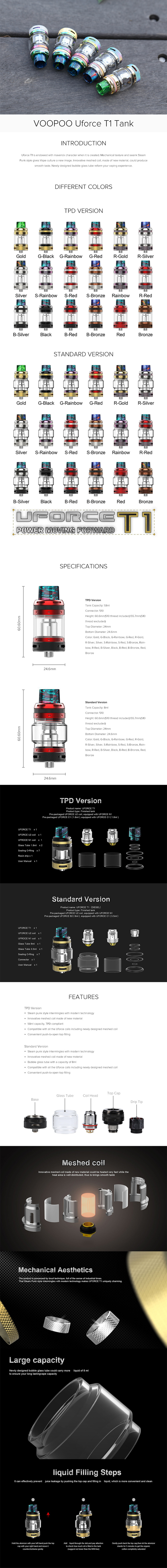 VOOPOO Uforce T1 Tank 