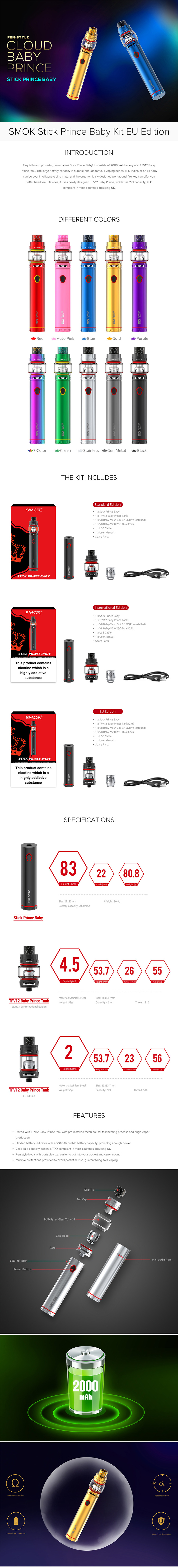 SMOK Stick Prince Baby Kit SMOK Stick Prince Baby Kit
