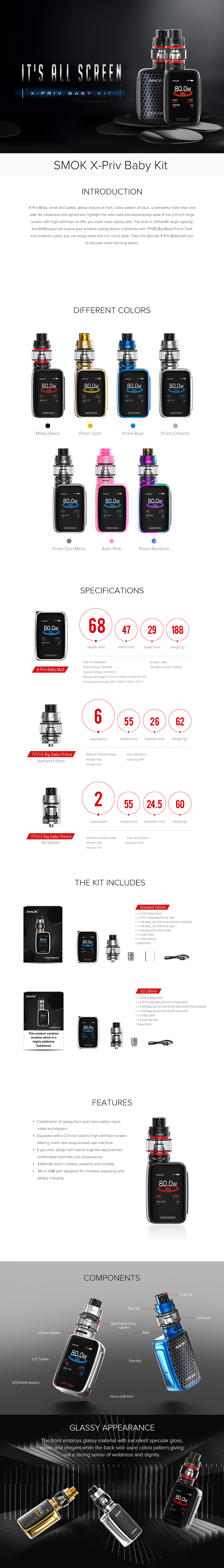SMOK X-Priv Baby 80W Kit SMOK X-Priv Baby 80W Kit