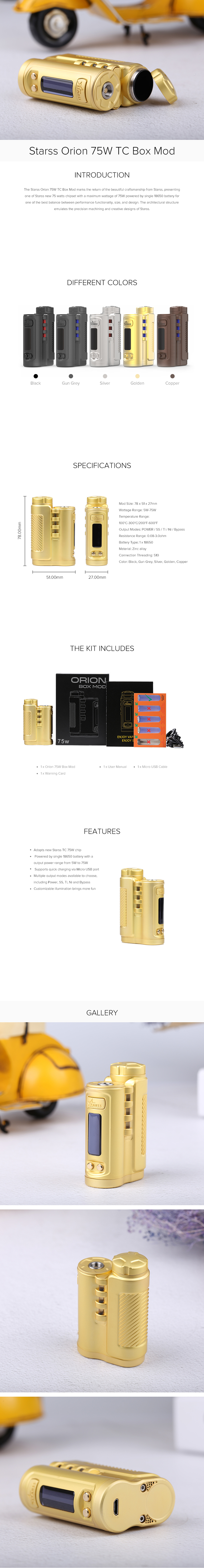 Starss Orion 75W TC Box Mod Elegomall Starss Orion 75W TC Box Mod Elegomall