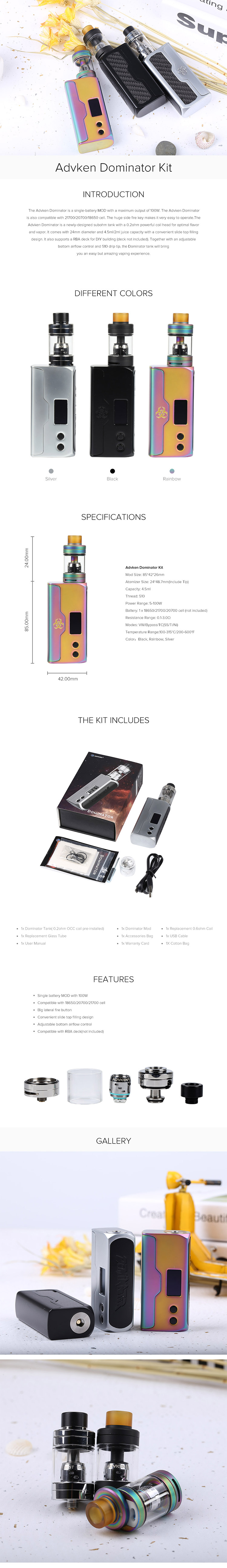 Advken Dominator Starter Kit Advken Dominator Starter Kit