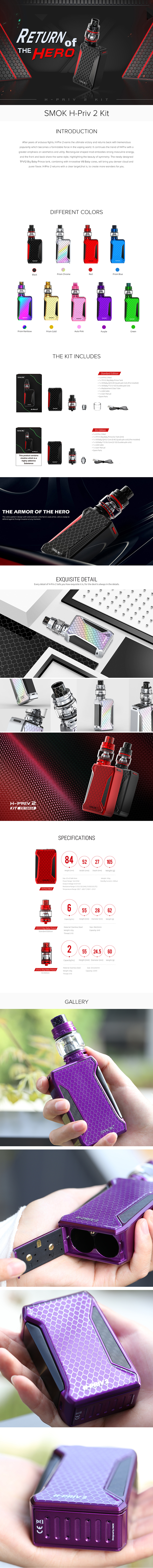SMOK H-Priv 2 225W TC Kit SMOK H-Priv 2 225W TC Kit