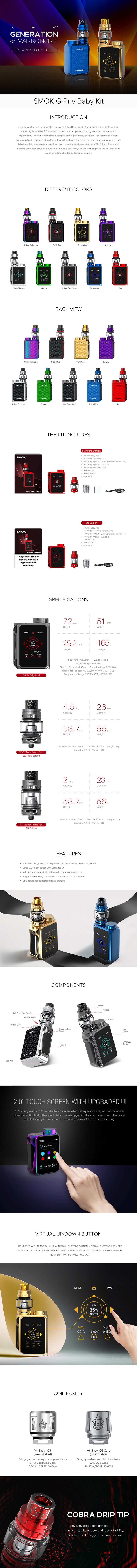 SMOK G-Priv Baby 85W Kit Luxe Edition