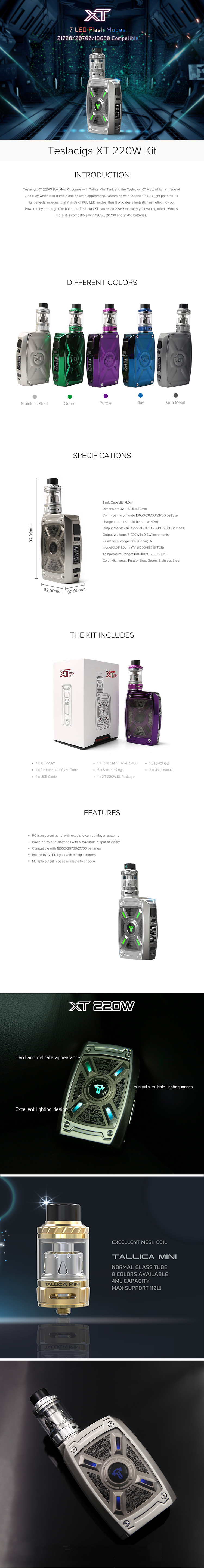 Teslacigs XT 220W Box Kit Teslacigs XT 220W Box Kit