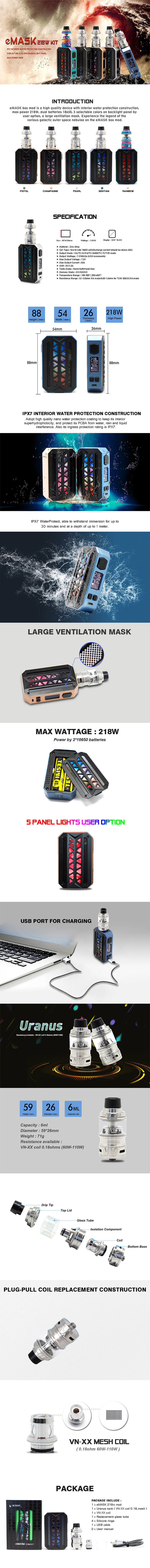 VZONE eMASK 218W Box Kit VZONE eMASK 218W Box Kit