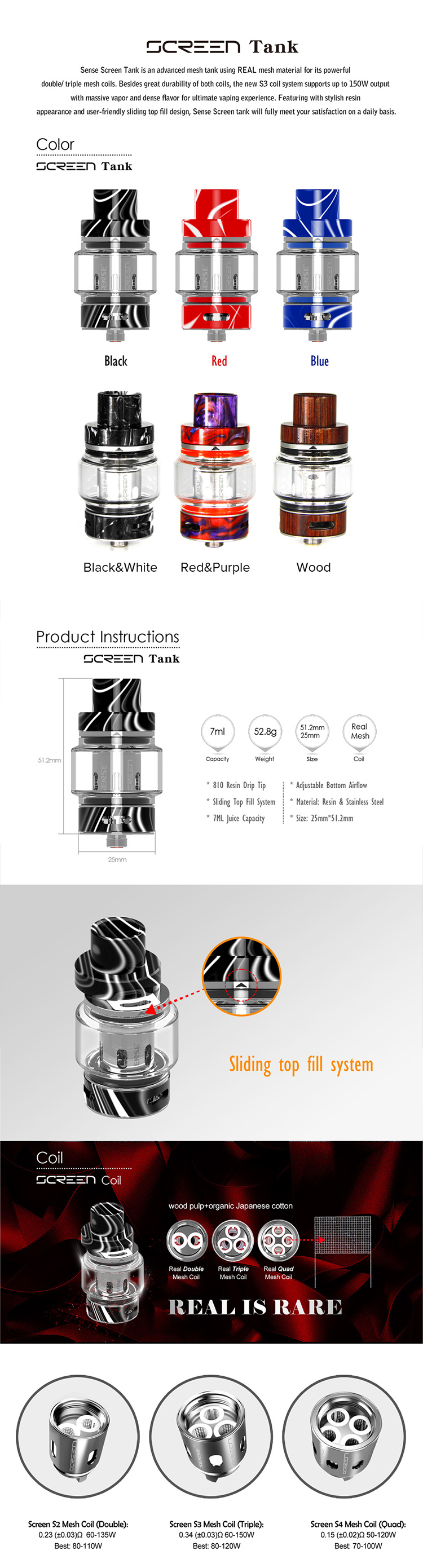 Sense Screen Tank 