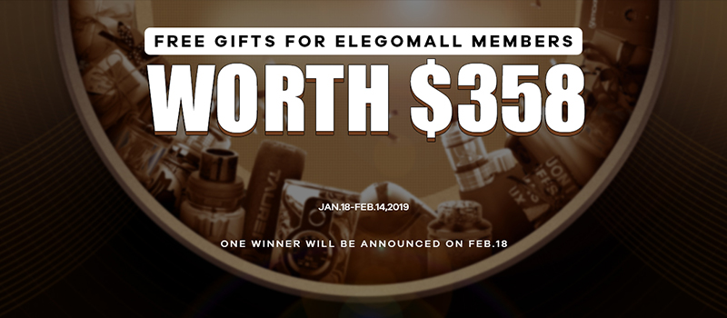 elegomall