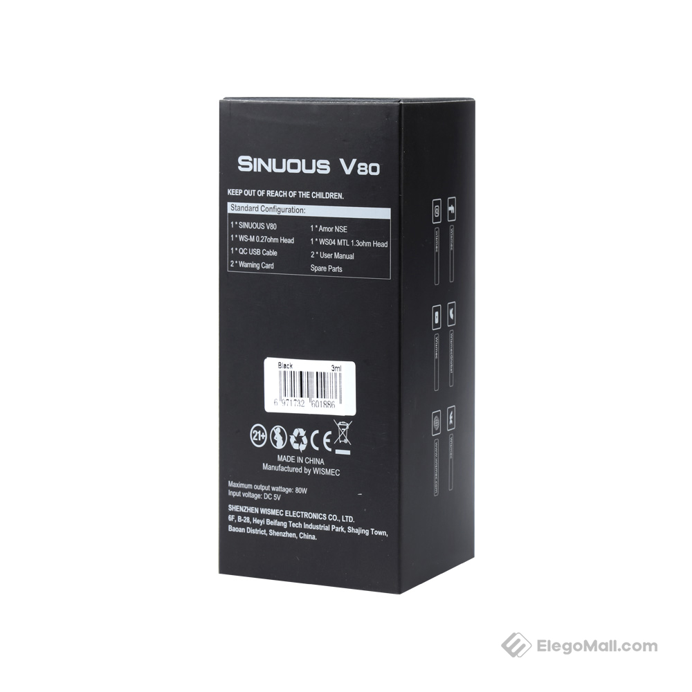 Wismec Sinuous V80 Kit with Amor NSE Atomizer