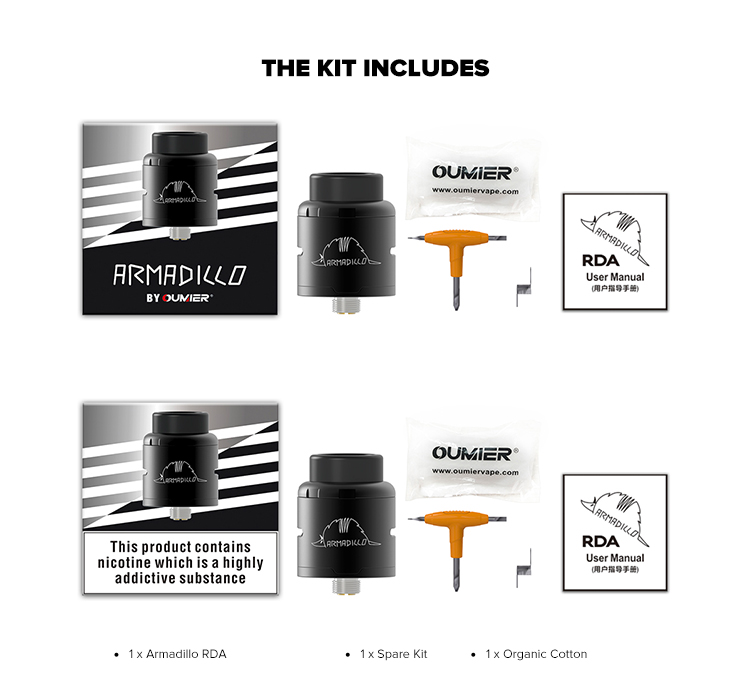Oumier Armadillo RDA Oumier Armadillo RDA