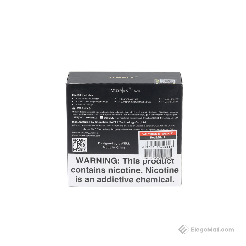 Uwell Valyrian Ⅱ Sub Ohm Tank