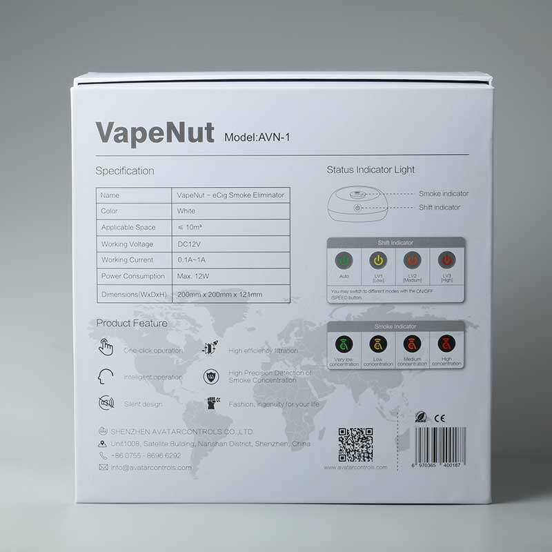 Avatar VapeNut eCig Smoke Eliminator